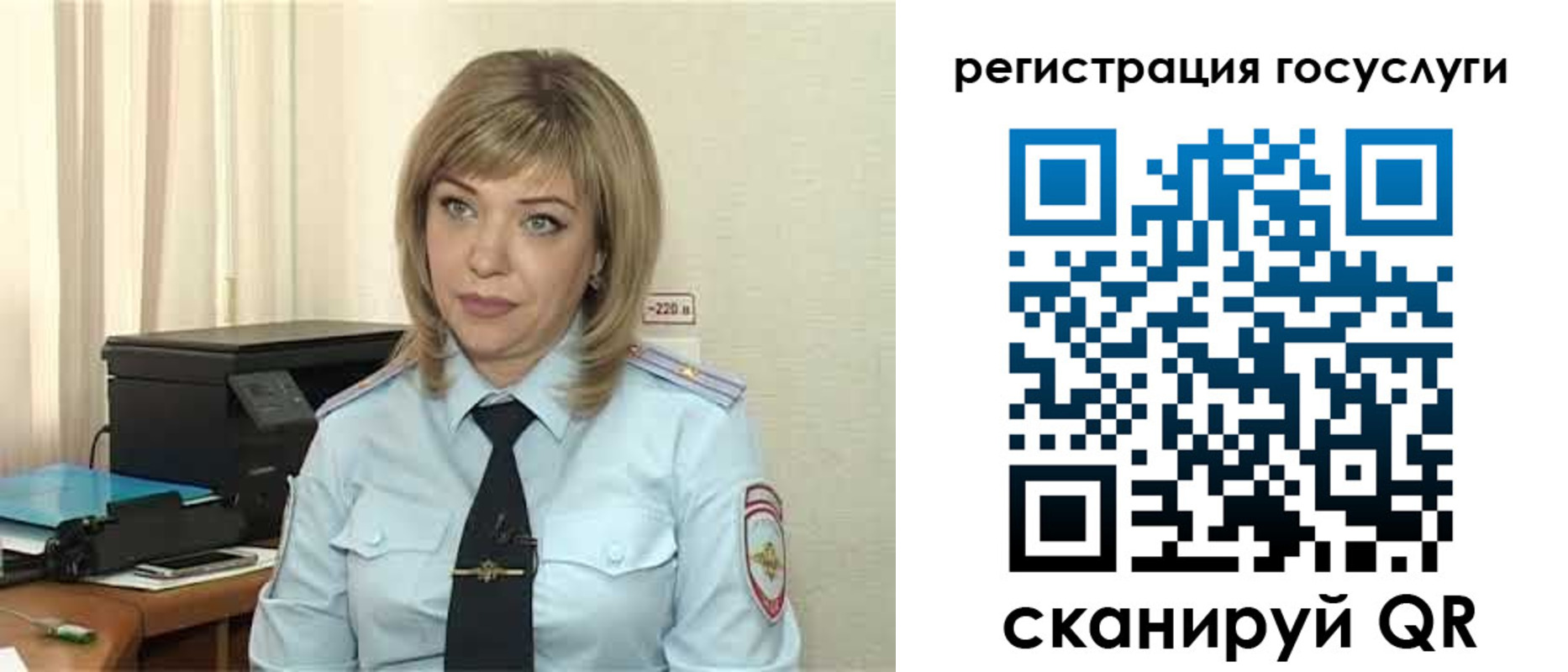 найти адрес прописки в Апатитах